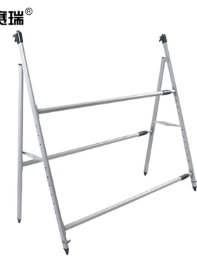 安赛瑞 大型展板架 KT板立式落地广告展示架 1.2×1.24m 23815