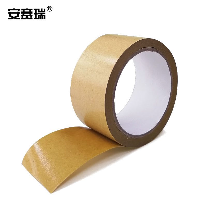安赛瑞 牛皮纸封箱胶带（5卷装）5cm×50m 39739