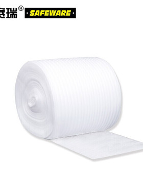 安赛瑞减震填充泡沫棉气泡膜防水防潮珍珠棉防震包装发泡棉 10561