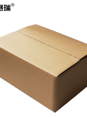 安赛瑞 5层瓦楞纸箱仓库车间包装纸箱 包装辅材（10个装）39765