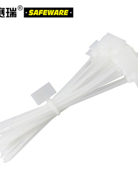 安赛瑞 标牌尼龙扎带（250根装）白色 3×150mm 尼龙扎带10439 BJ