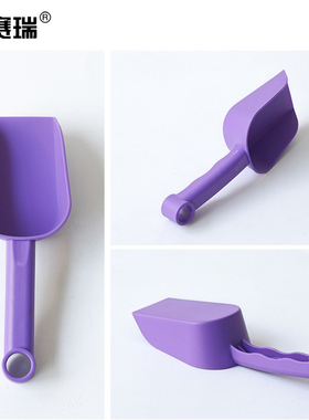 安赛瑞 塑料铲子 养花工具园艺种菜加厚铲 长约31cm 紫色 530940