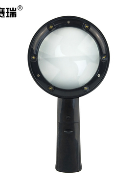 安赛瑞 手持式LED放大镜 实验室黑色带灯光源放大镜  601027 SYS