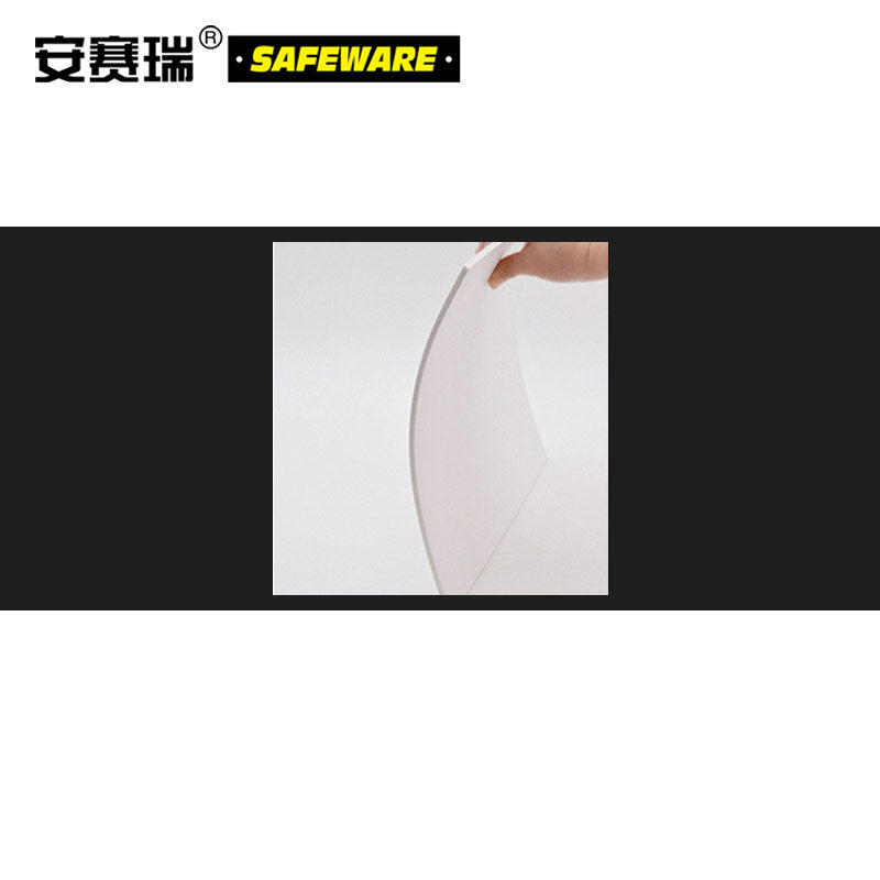 安赛瑞 10385 40×60cm 双面印刷KT板 5.00 张/组  白色 10385