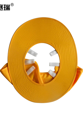 安赛瑞 安全帽遮阳帽檐（黄）防暑降温遮阳帽檐遮阳套 39959