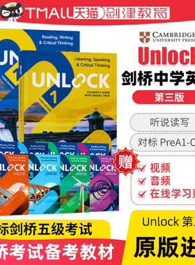 剑桥Unlock教材第三版 剑桥少儿英语考试教材Reading Writing Listening Speaking 1 2 3 4 5级中学英语阅读写作听力口语培训教材