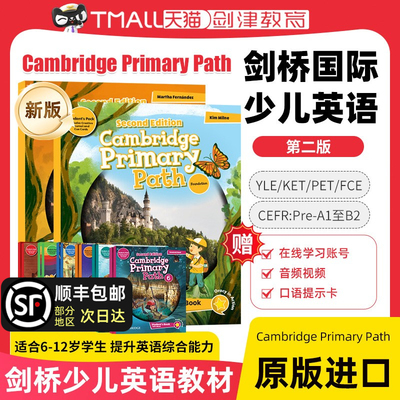 剑桥少儿英语教材 第二版 Cambridge Primary Path F/1/2/3/4/5/6级别英文原版课本练习册创意日记 6-12岁小学生听说读写综合教材