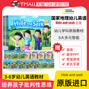 零基础3 原版 6岁学前幼儿英语教材语言表达科学艺术培养幼儿园启蒙英语 1A学生课本练习册英文原版 seek 进口美国国家地理Hide and