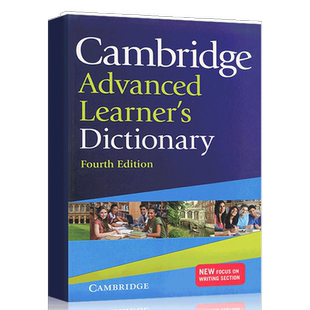 剑桥高阶英语词典 剑桥雅思 英文词典 剑桥词典 Cambridge Advanced Learner's Dictionary 英文原版雅思考试英语六级考试专八词典