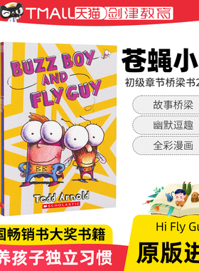Hi Fly Guy 苍蝇小子20册全套 英文原版进口Fly Guy And Buzz全彩英语初级章节桥梁书 培养孩子独立习惯儿童趣味英语漫画绘本读物