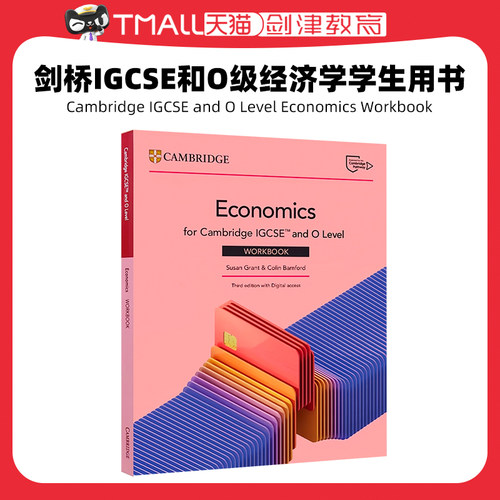 剑桥IGCSE和O级经济学学生用书 Cambridge IGCSE and O Level Economics Workbook 9781009814621