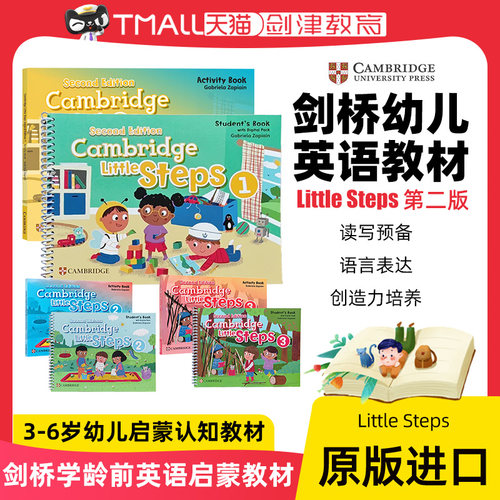 原版进口剑桥少儿英语 第二版 Cambridge Little Steps 1/2/3级学生书练习册3-6岁幼儿学龄前英语读写启蒙认知语言表达幼儿园教材