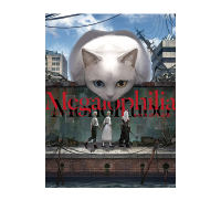 In stock: Megalophilia, a collection of original Japanese fantasy illustrations, ACG anime, and 2D manga illustrations thumbnail 5