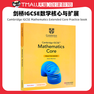 0580/考试剑桥IGCSE数学核心与扩展Cambridge IGCSE Mathematics Extended Core Practice book(含电子码) 9781009297950