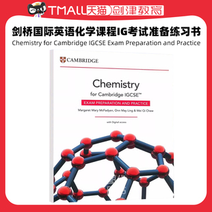 剑桥国际英语化学课程IG考试准备练习书 Chemistry for Cambridge IGCSE Exam Preparation and Practice-9781009386012