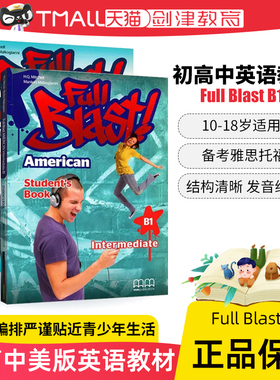 原版初高中英语教材 Full Blast B1级学生套装(学生用书+练习册) 英国MM 出版社 青少年英语教科书欧盟共同语言框架CEFR