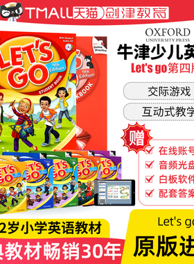 原装进口牛津少儿英语 Let's go第四版 Begin/1/2/3/4/5/6级别牛津英语letsgo教材6-12岁小学生课外辅导培训机构专用教材英文原版