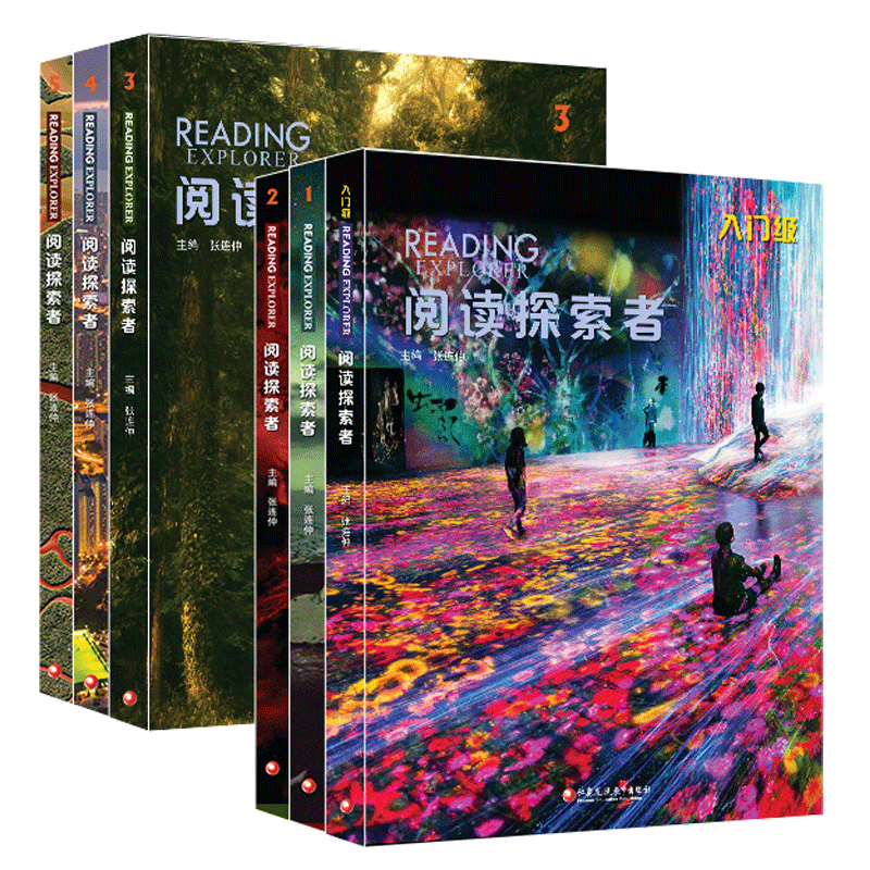 Reading Explorer 阅读探索者F 1 2 3 4 5级别reading explorer第三版原版引进美国国家地理教材初高中小学青少年英语综合阅读教材