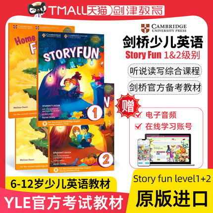 Story Fun新版剑桥少儿英语YLE考试一级官方备考书StoryFun 1+2级别中小学英语考级用书yle A1 starters英文原版剑桥英语考试教材