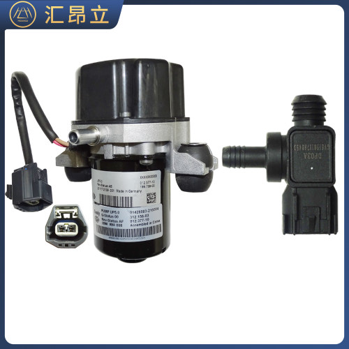 适配众泰Z500EV电动刹车真空泵电子刹车真空助力泵压力开关传感器