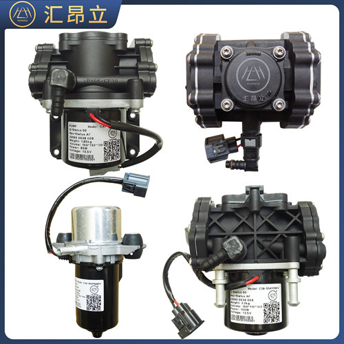 适配华晨鑫源X30 T50 E3L T5L万象神州5号电动刹车真空泵助力泵