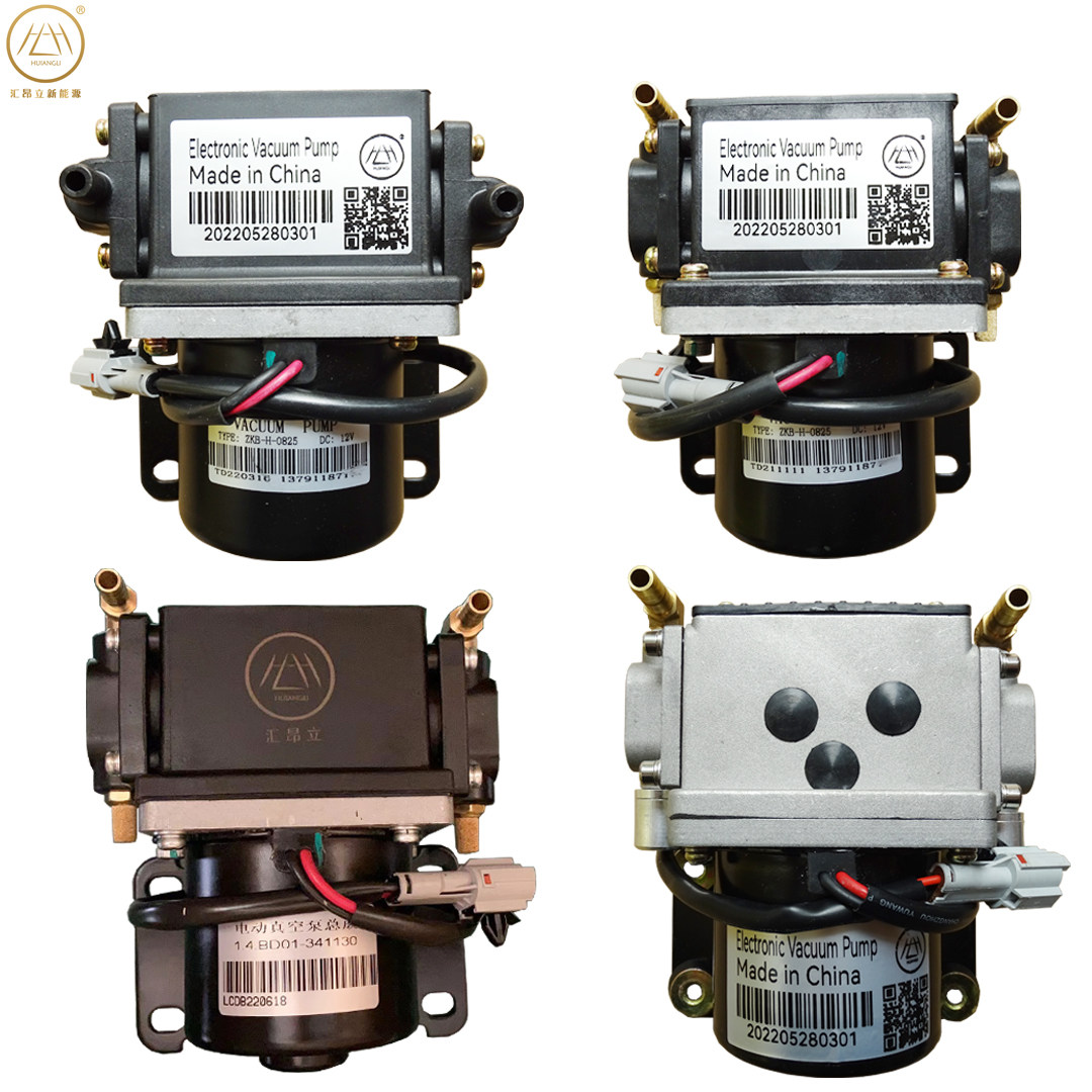适用于今日阳光m1 m2真空泵传感器刹车泵控制器刹车助力压力开关