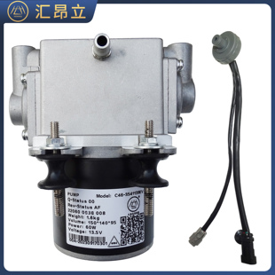 适配东风御风EM26EM27EV80新吉奥帅凌凯马锐航锐捷电动刹车真空泵