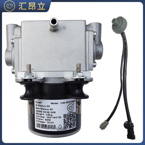 适配东风御风EM26EM27EV80新吉奥帅凌凯马锐航锐捷电动刹车真空泵