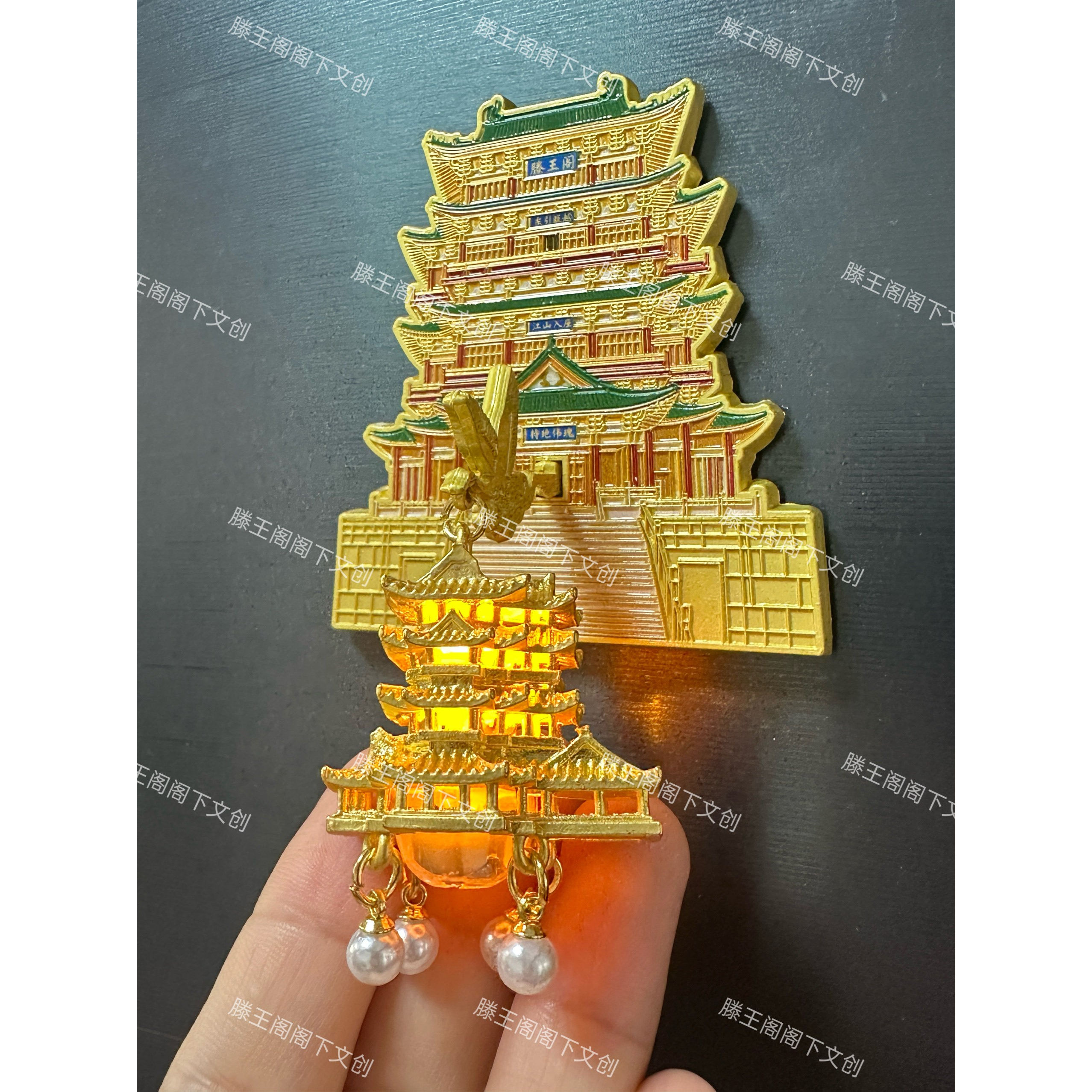 滕王阁灯笼夜灯冰箱贴随机盲盒