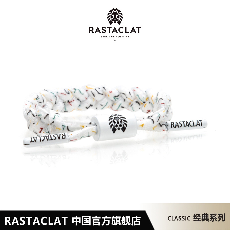 街头系列白混色小狮子手链