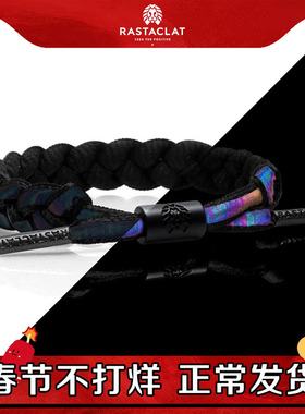 【余思冉同款】RASTACLAT全息限定黑全息彩虹反光 小狮子手链礼物