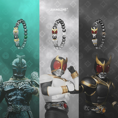 RASTACLATx空我系列情侣礼盒手串