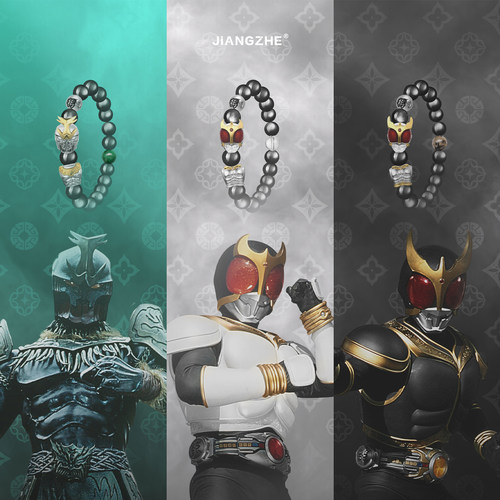 RASTACLATx空我系列情侣礼盒手串