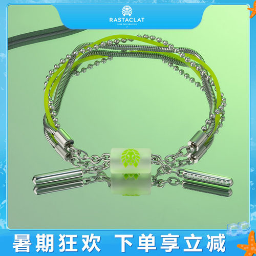 RASTACLAT果冻昆虫系列手链