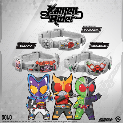 假面骑士空我加布腰带织唛手链