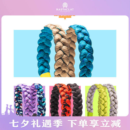 RASTACLAT像素青蛙玩家手链绳