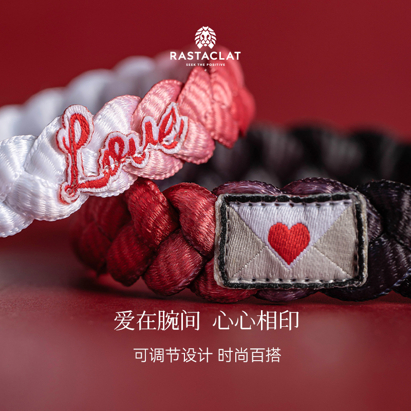 RASTACLAT爱的宣言小狮子手链