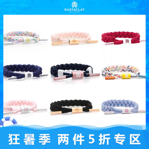 少女心闺蜜款小狮子手链