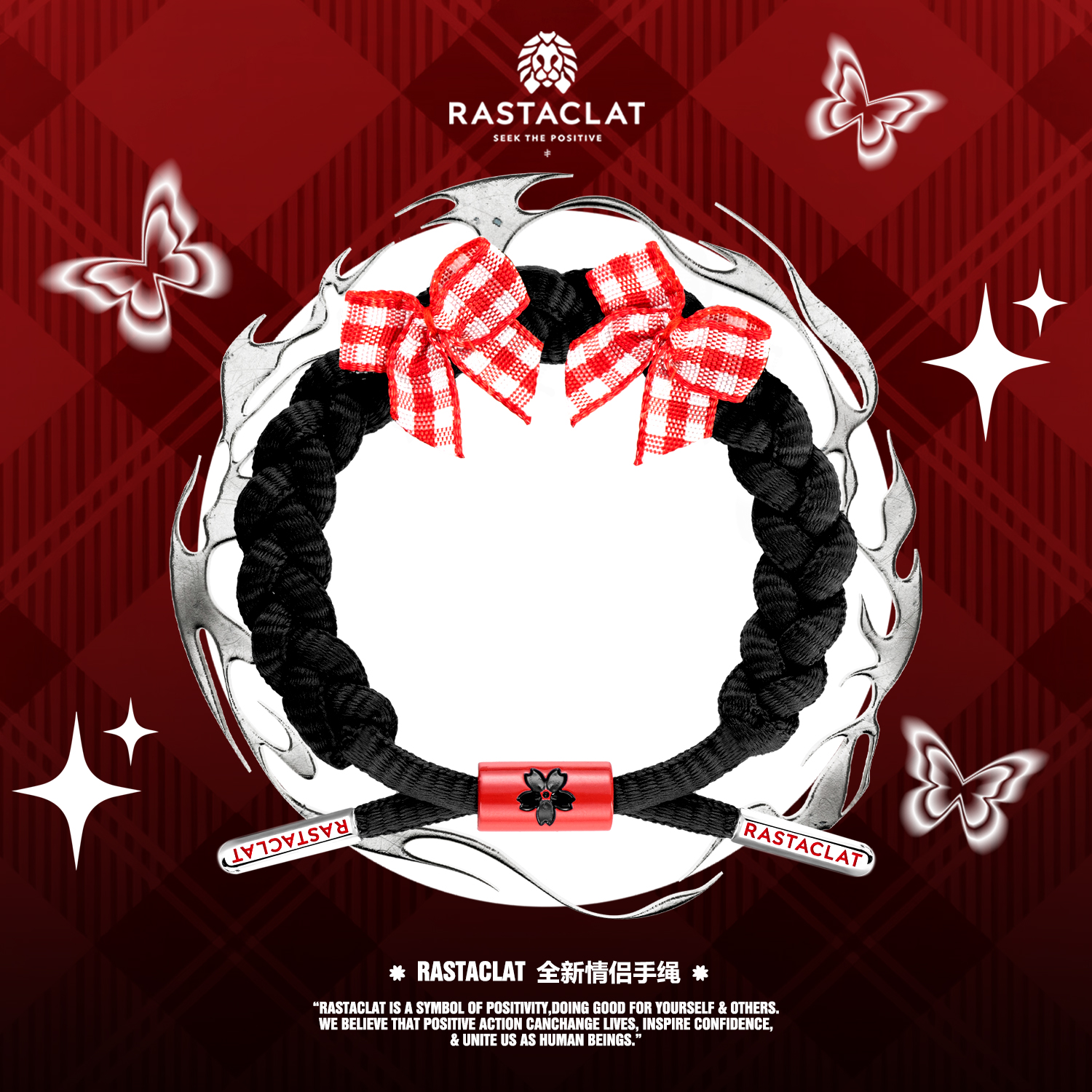 蝴蝶芭比A女款国潮礼物小狮子