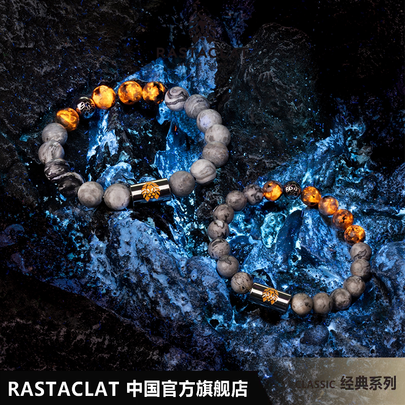 RASTACLAT火焰石1314系列 男女生情侣珠链款小狮子国风手串