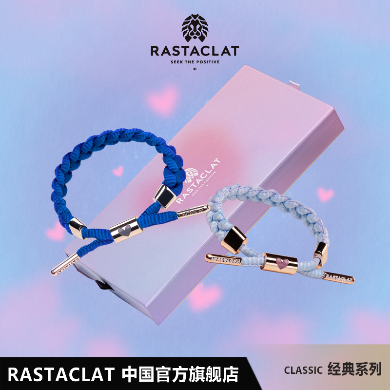 RASTACLAT小狮子手链情侣