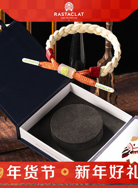 RASTACLAT死亡之吻KOD限定 男女生 小狮子手链绳