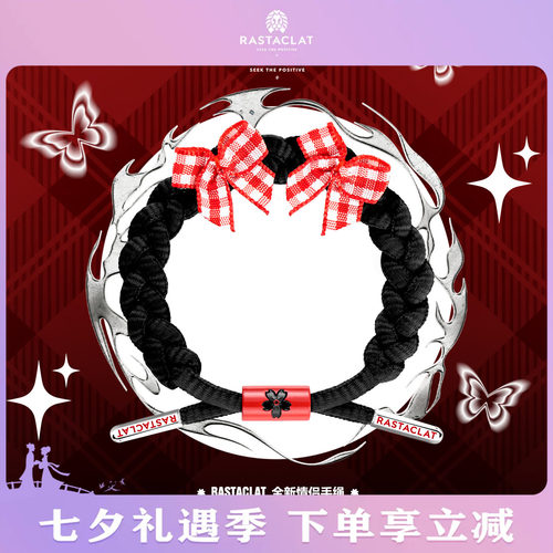 蝴蝶芭比A女款国潮礼物小狮子