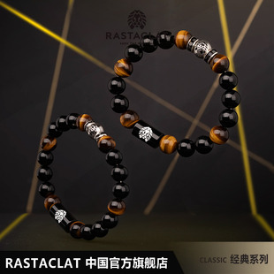 小狮子手串链 RASTACLAT黑武士系列 新中式 珠链串珠 男女生情侣款