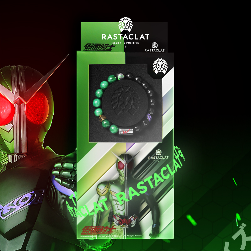 RASTACLAT假面骑士W手串