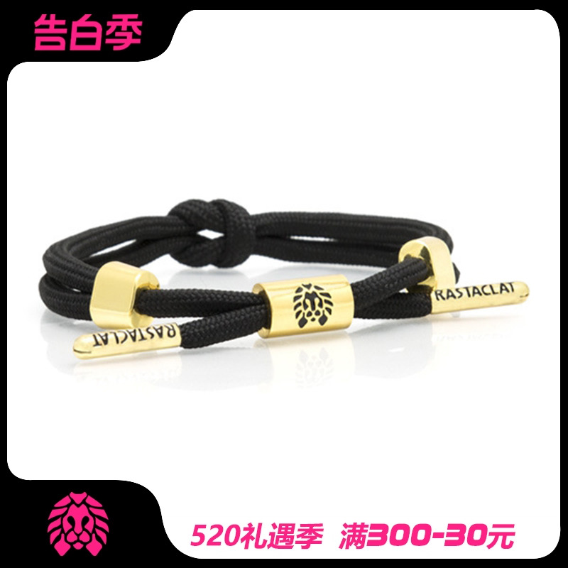 RASTACLAT官方正品绳结基本系列 JET BLACK黑金小狮子鞋带手链-封面