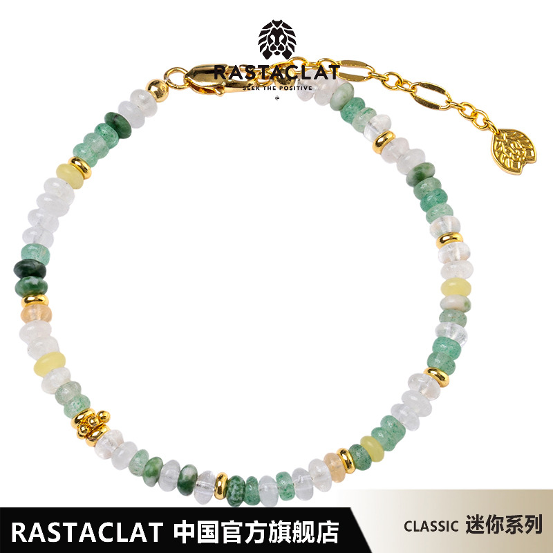RASTACLAT月亮与六便士手链项链