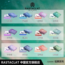 RASTACLAT官方正品 十二星座限定 男女生情侣款小狮子手链绳礼物