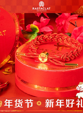 牛年本命年红绳牛牛生肖