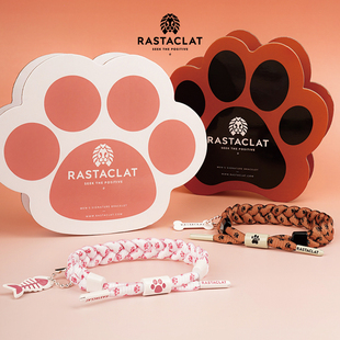 RASTACLAT宠物系列猫猫狗狗可爱萌宠男女生情侣小狮子手链绳礼物